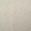 Heuga 493 Coconut Milk / Interface / Boucle (lussenpool) / 50 cm x 50 cm / Beige / 1