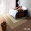 Heuga Fresh Flavour Marrakesh / Interface / Boucle (lussenpool) / 50 cm x 50 cm / Bruin / 2